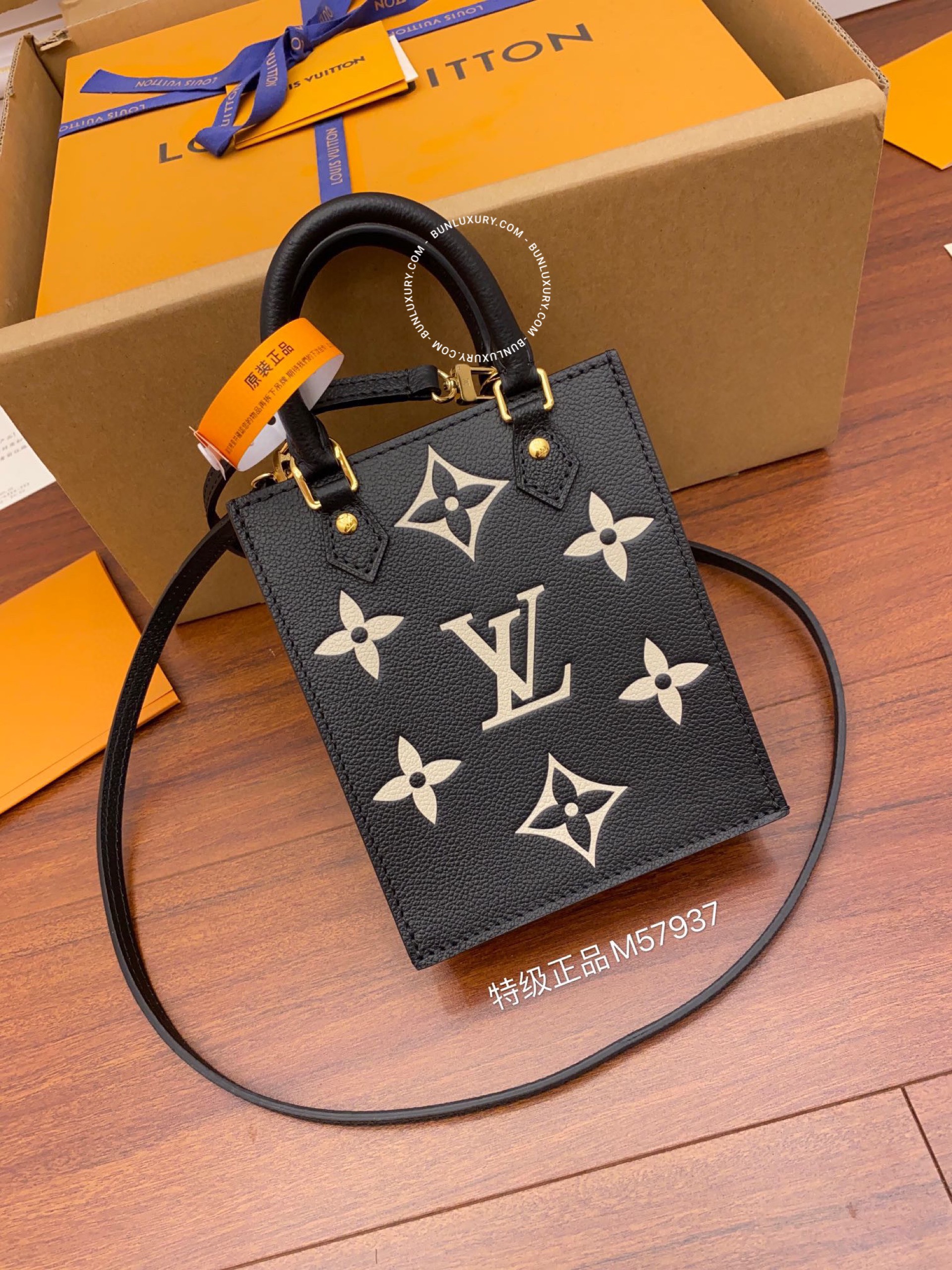 Túi Xách Louis Vuitton Petit Sac Plat Monogram Black Beige M57937
